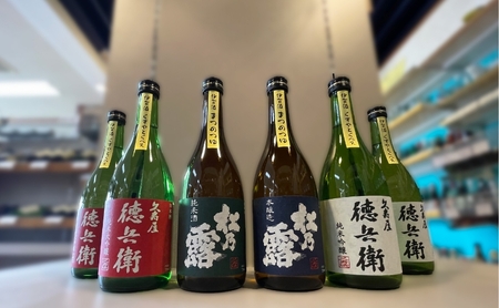 日本酒 伊賀 純米大吟醸 吟醸 720ml 6本 日本酒
