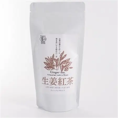 熊本県美里町産【JAS有機認証】生姜紅茶(2gティーバッグ 20袋)2個【1623617】
