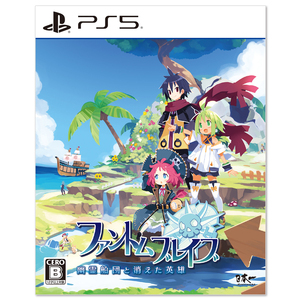 1011 PS5 ファントム・ブレイブ 幽霊船団と消えた英雄