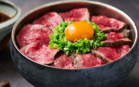 自宅で簡単！タレ付 熊本名物 阿蘇あか牛丼 （1人前）牛丼 あか牛 牛肉 簡単調理 時短