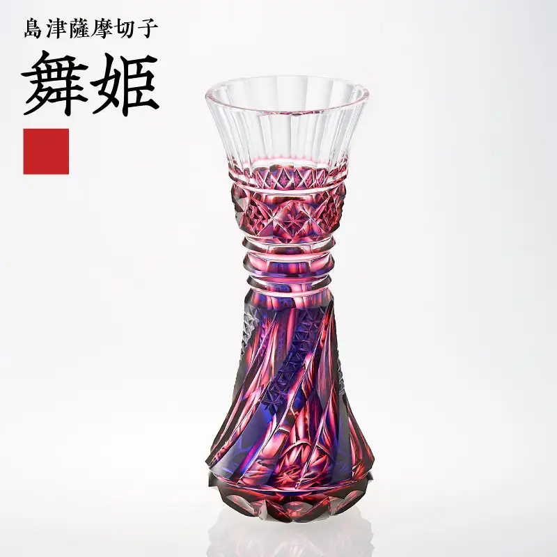 島津薩摩 切子 舞姫 ルリ金赤 K010-036_01