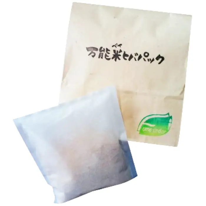 万能ヒバパック【ベイヒバ 米ヒバ おがくず 針葉樹 ヒノキ科 天然 木材 ひば油 ヒノキチオール パック 消臭 消臭剤 芳香剤 入浴剤 入浴 殺菌 ダニ対策 アトピー 水虫 除湿 木の香り 癒し 島根県 大田市】