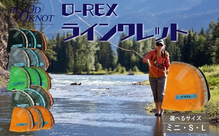 フライフィッシング用 フライライン収納用ポーチ「O-REXラインワレット」≪オレンジ／Lサイズ≫ 職人 手造り フライロッド 竿 釣り竿 川釣り フィッシング つり ワレット wallet ミニ財布 ポーチ 渓流 川釣り フライフィッシング フライ 愛知県 豊橋市