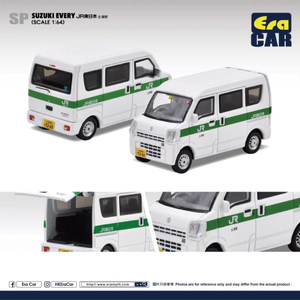 EraCAR 1/64 JR東日本水戸支社土浦地区特注 土浦駅 業務用自動車 スズキエブリイ（現行型）【限定生産 限定品 希少 オリジナル ミニカー ミニチュア モデルカー 地域限定販売 水戸市 水戸 茨城県】（LM-11）