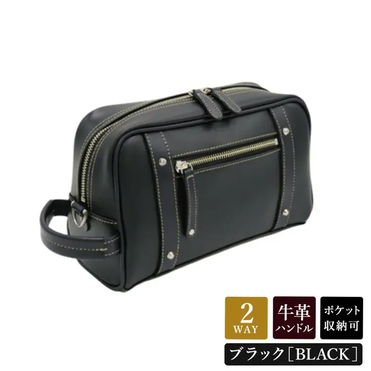 パトリックポーチショルダー (No.3895-01) ブラック / 木和田 ポーチ ショルダーバッグ 2WAYバッグ 収納力 本革 ショルダーベルト付き 底鋲 重厚感 高級 かばん カバン バッグ 鞄 手作り メンズ レディース 日本製