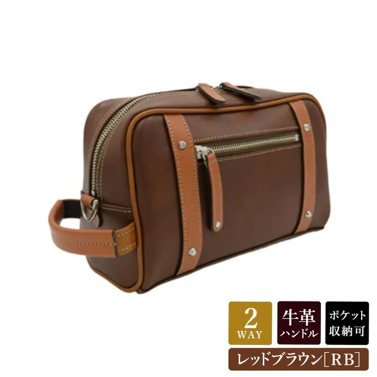 パトリックポーチショルダー (No.3895-22) レッドブラウン / 木和田 ポーチ ショルダーバッグ 2WAYバッグ 収納力 本革 ショルダーベルト付き 底鋲 重厚感 高級 かばん カバン バッグ 鞄 手作り メンズ レディース 日本製