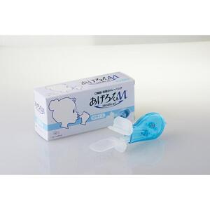  あげろーくんMメディカル【Mサイズ】| トレーニング トレーニング