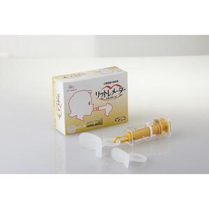  リットレメーターMedical【ソフト】| トレーニング トレーニング