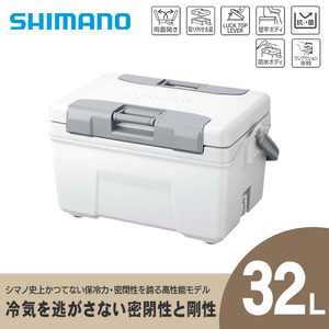 シマノ アブソリュートフリーズ ライト 32L (ピュアホワイト) クーラーボックス NB-432W | シマノ クーラーボックス アウトドア 保冷 クーラー 釣り キャンプ 信州 南信州 送料無料 ふるさと納税 長野県 飯田市
