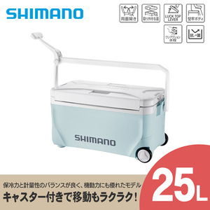 シマノ スペーザ ベイシス 25L キャスター (インショアブルー) クーラーボックス NS-D25Y | シマノ クーラーボックス アウトドア 保冷 クーラー 釣り キャンプ 信州 南信州 送料無料 ふるさと納税 長野県 飯田市