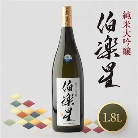 伯楽星 純米大吟醸 1,800ml×1本【配送不可地域：離島】【1080115】