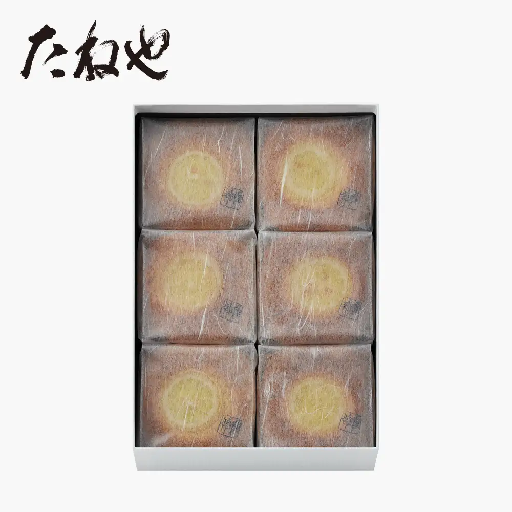 【期間限定】たねやカステラ瀬戸内レモン 6個入 [TN006] / たねや