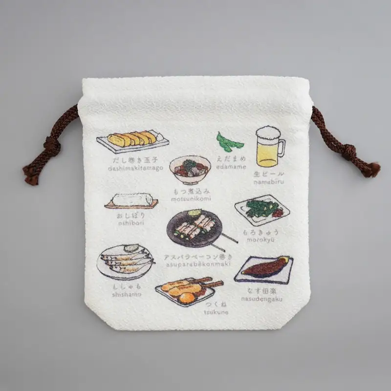 丹後ちりめん　にほんご巾着「izakaya（居酒屋）」 サイズ：約13.5cm×17.5cm
