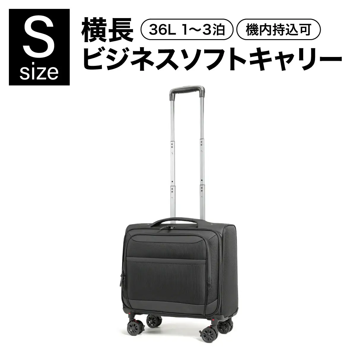 スーツケース 20050E_S キャリーケース FN-Limited-PR AY381