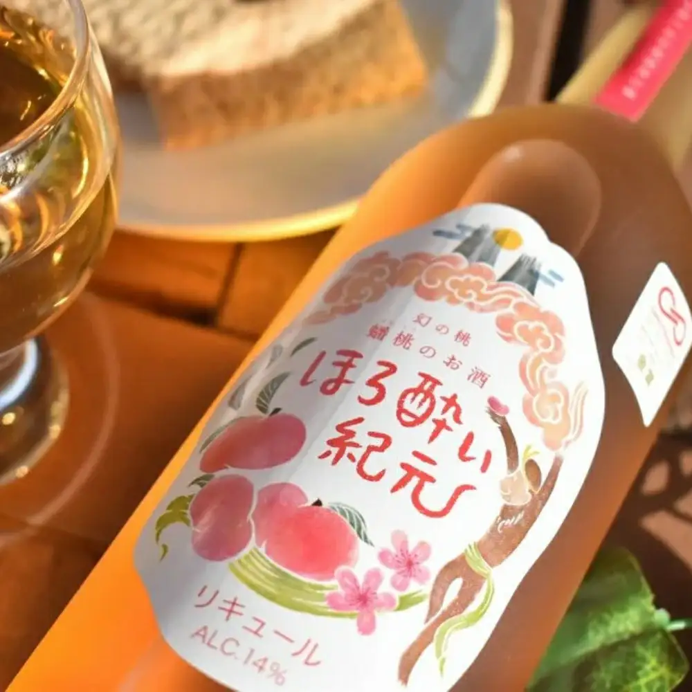 幻の桃、希少品種の「蟠桃(ばんとう)」のリキュール「ほろ酔い紀元」1本(720ml)(岡山県産)【KF-S007-02】