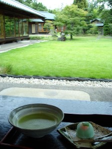 哲学たいけん村無我苑　呈茶券 H101-002