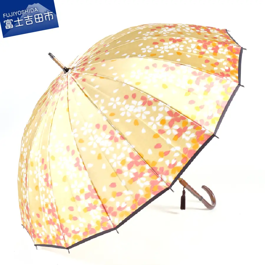 高級雨傘「桜吹雪」黄色 レディース オシャレ 手開き