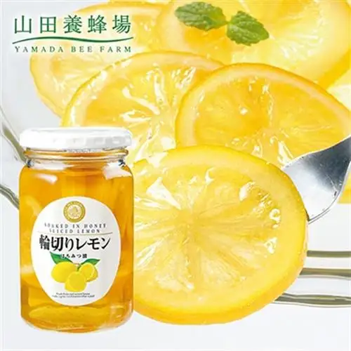 輪切りレモンはちみつ漬420g(26008)【配送不可地域：離島・北海道・沖縄県】【1621754】