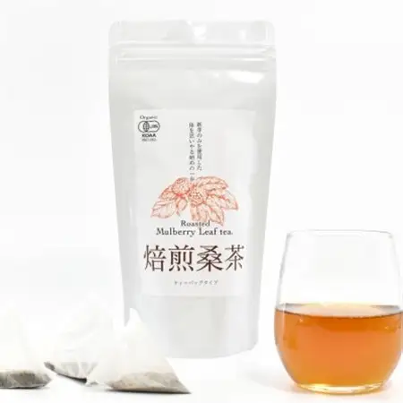 熊本県美里町産【JAS有機認証】焙煎桑茶(2gティーバッグ×20P)2個【1623421】
