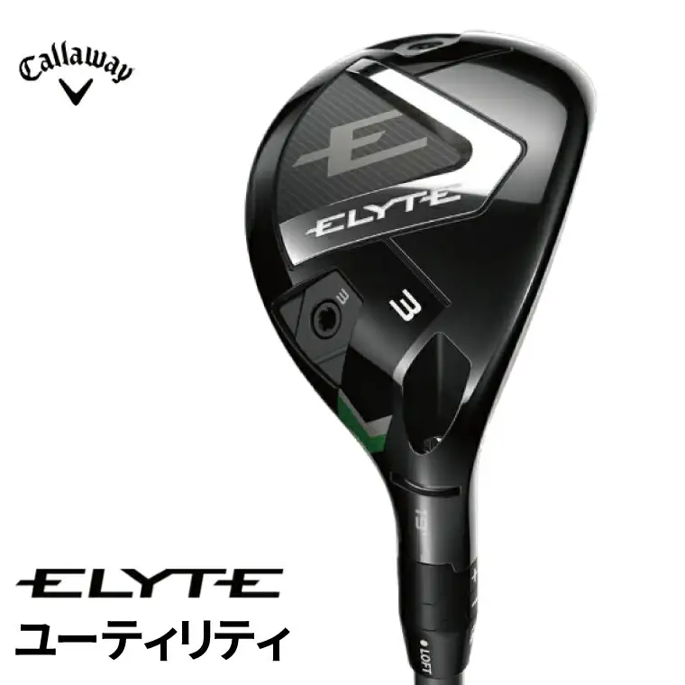 キャロウェイ ゴルフクラブ ELYTE エリート ユーティリティ UT 4H VENTUSGREEN S