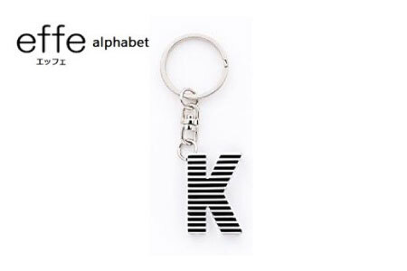 防災・防犯用 笛『effe（エッフェ）～alphabet～』Kホイッスル アクセサリー 