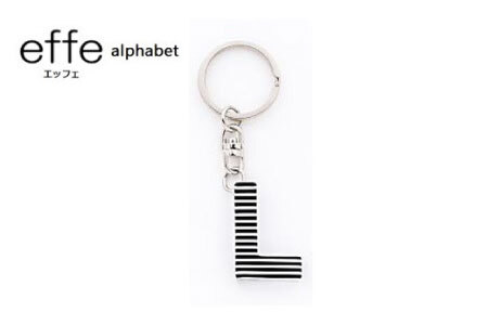 防災・防犯用 笛『effe（エッフェ）～alphabet～』Lホイッスル アクセサリー 