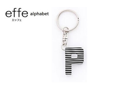 防災・防犯用 笛『effe（エッフェ）～alphabet～』Pホイッスル アクセサリー 