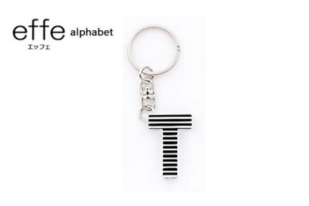 防災・防犯用 笛『effe（エッフェ）～alphabet～』Tホイッスル アクセサリー 