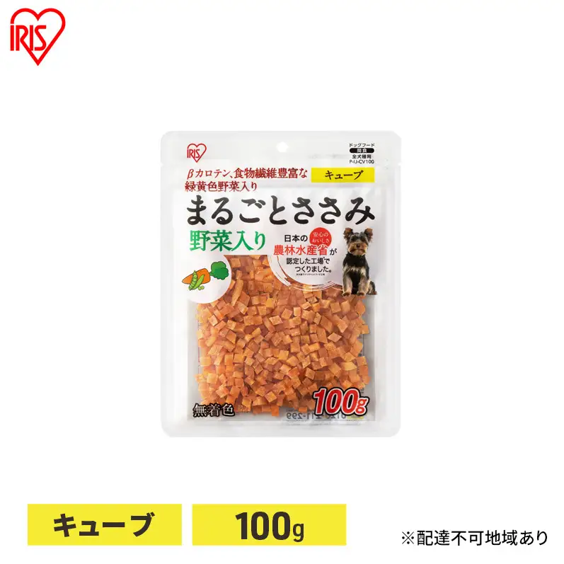 犬 ささみジャーキー ささみ 野菜入 100g P-IJ-CV100