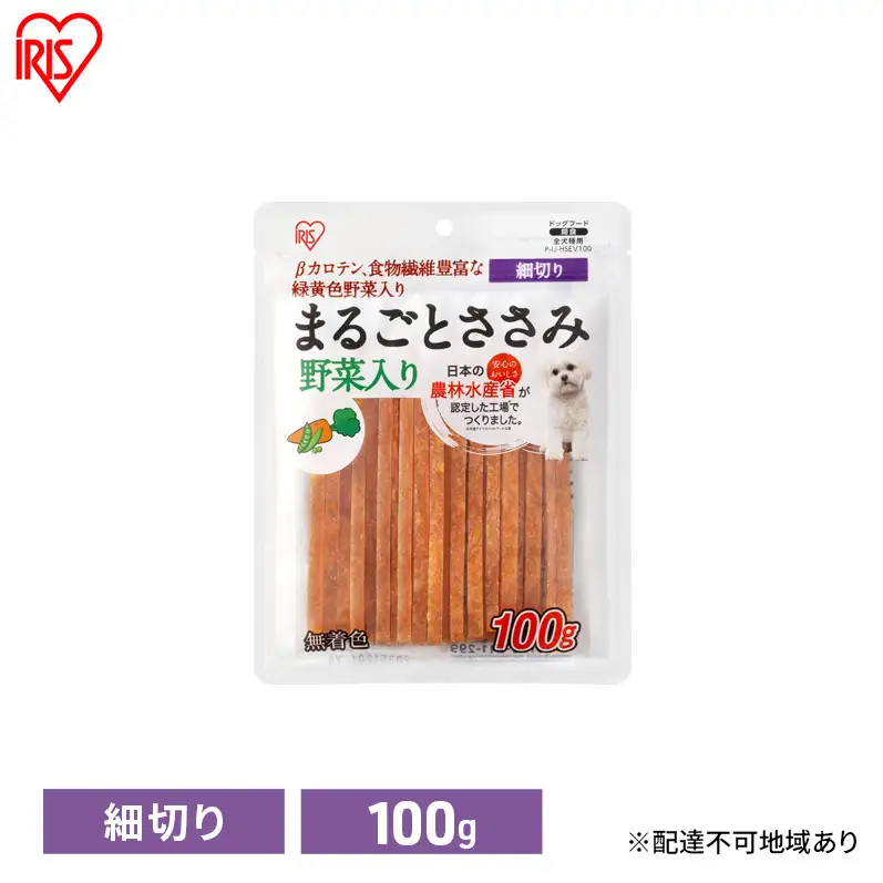 ペット 犬 ささみジャーキー 野菜入り 100g ささみ