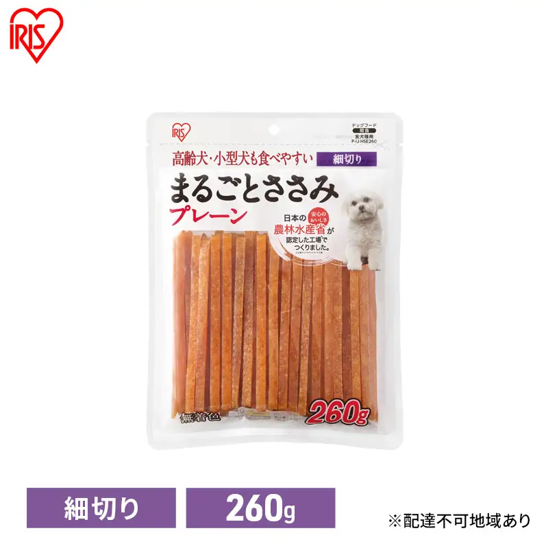 ペット 犬 ささみジャーキー プレーン 260g 犬用