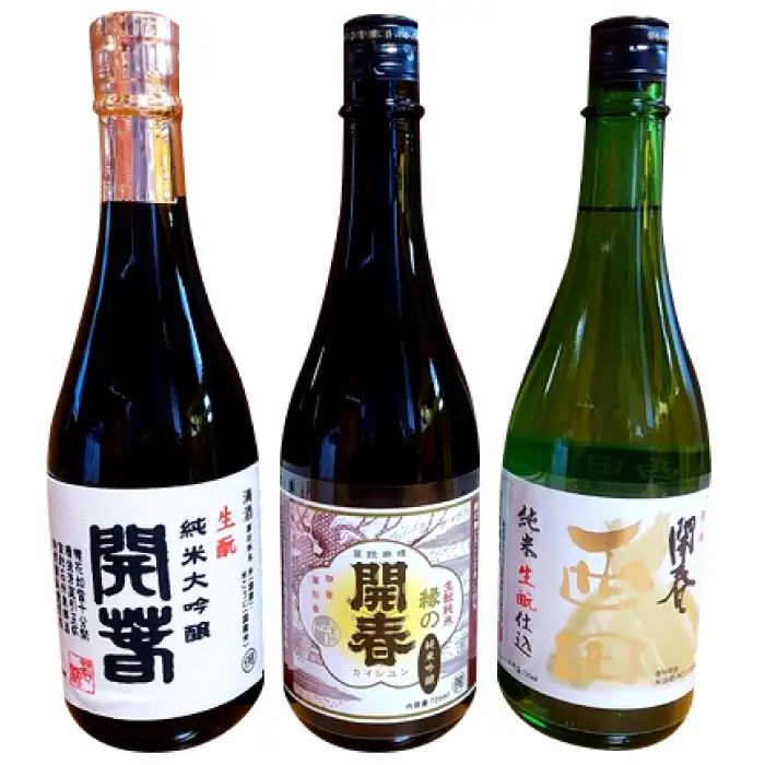 開春 生酛飲み比べセット 720ml（3種）【日本酒 3本 720ml 純米酒 開春 辛口 生酛 きもと 生もと純米 生もと純米大吟醸 西田 大吟醸 最高級 高級 冷や 燗 熱燗 お酒 酒 父の日 島根県 大田市】
