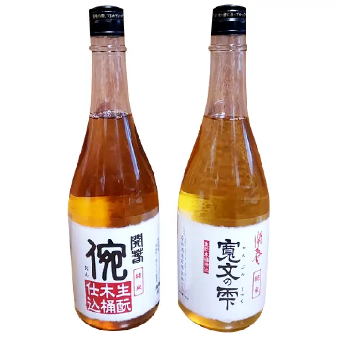 開春 生酛純米木桶仕込みセット（720ml×2本）【日本酒 2本 720ml 純米酒 開春 生酛 きもと 生もと純米 イ宛 寛文の雫 木桶 酵母無添加 低精米 木桶仕込み 新感覚 冷や 冷酒 燗 熱燗 お酒 酒 父の日 島根県 大田市】