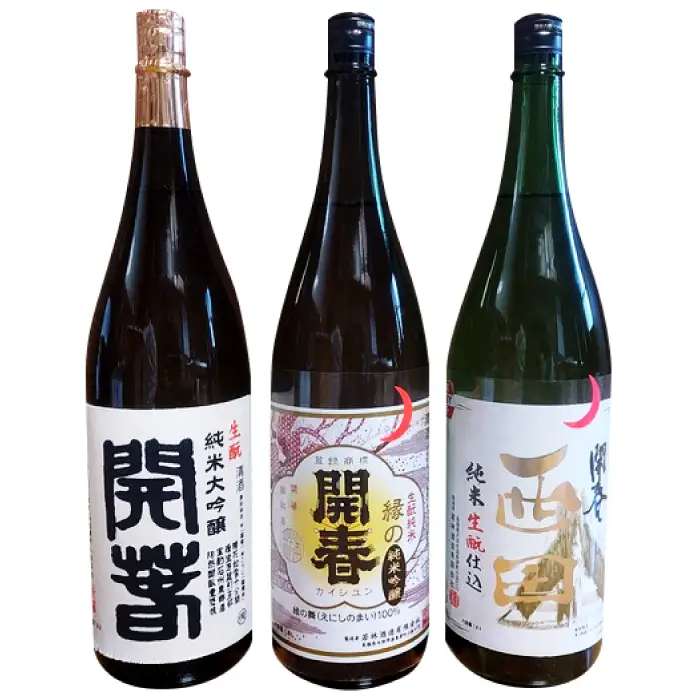 開春 生酛飲み比べセット 1800ml（3種）【日本酒 3本 1800ml 純米酒 開春 辛口 生酛 きもと 生もと純米 大吟醸 生酛純米大吟醸 生酛純米吟醸 西田 山田錦 縁の舞 高級酒 冷や 冷酒 燗 熱燗 お酒 酒 父の日 島根県 大田市】