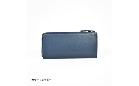 財布 L字ファスナー 本革 ネイビー 紺 財布