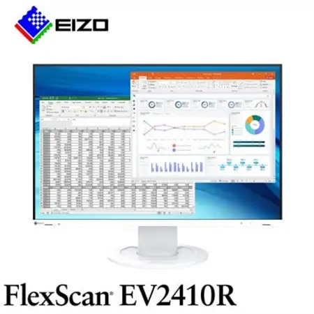 【国内生産】EIZO 24.1型液晶モニター FlexScan EV2410R ホワイト【1611371】