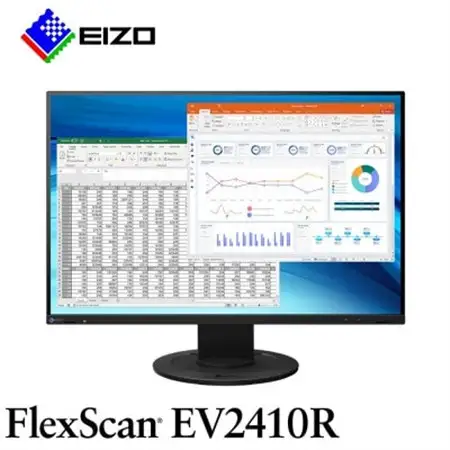 【国内生産】EIZO 24.1型液晶モニター FlexScan EV2410R ブラック【1611372】