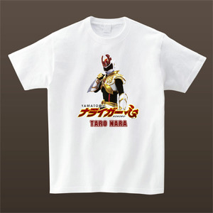 ナライガー Tシャツ 120サイズ ホワイト 片面プリント 非売品（ふるさと納税限定デザイン）  23-029