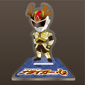 ナライガー アクリルスタンド ブルー 非売品（ふるさと納税限定デザイン）  12-068-2