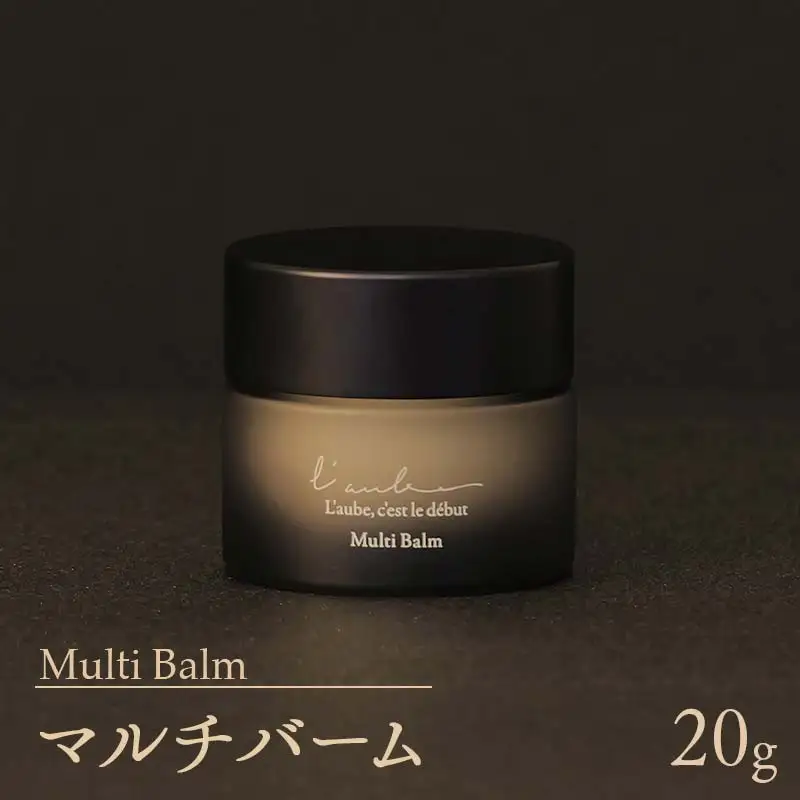 【L'aube】 Multi Balm／マルチバーム 20g ローブ FAA-220