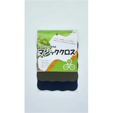 洗剤なしで油汚れが落とせる「マジッククロス」【1634632】