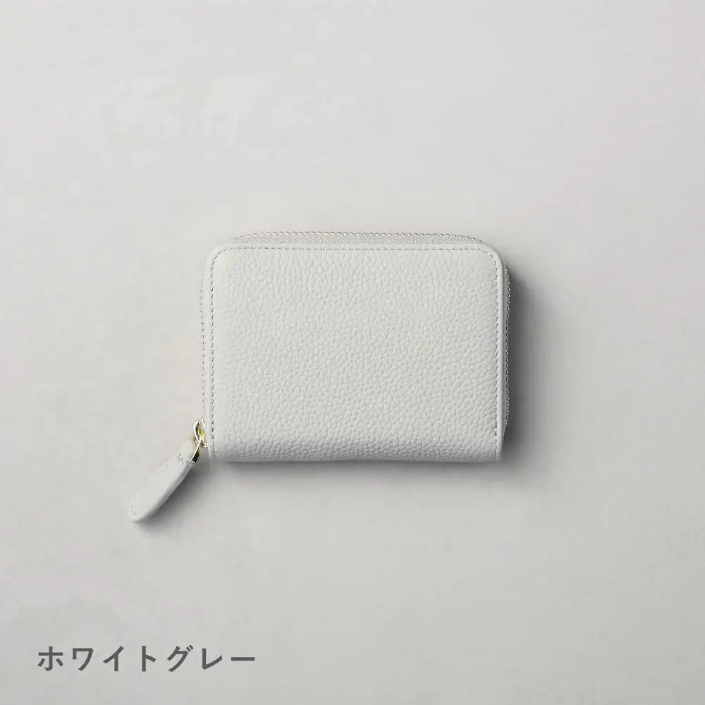 Y-STYLE 魔法の収納ウォレット（SMALL）【ホワイトグレー】