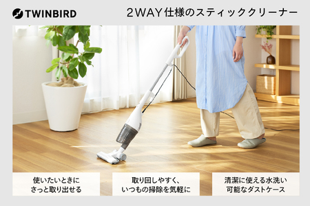 サイクロンスティック型クリーナー ホワイト (TC-5166W)