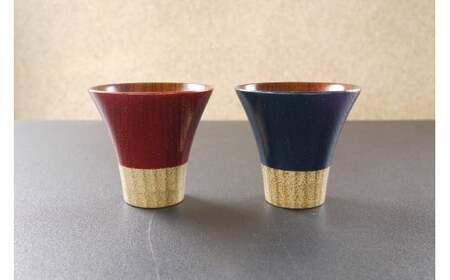 【漆工芸・黄薇彫】色漆・ぐい呑み『逆さ富士』／赤・青ペア037-001