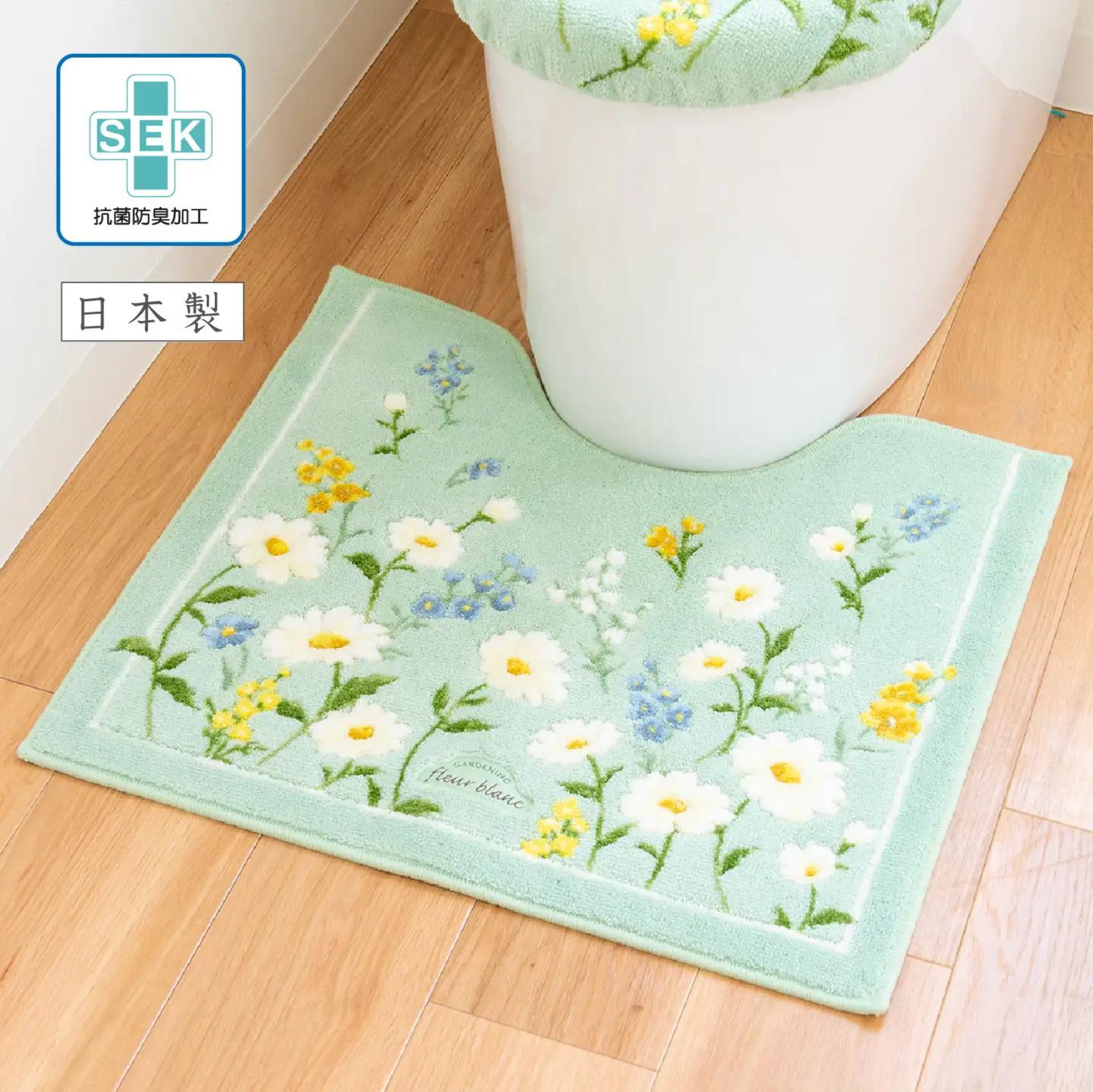 フルールブラン トイレマット 約55×60cm グリーン  北欧 おしゃれ かわいい 洗える 花柄  マーガレット