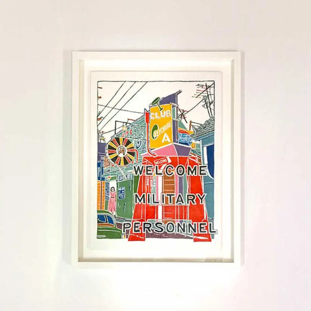 【宏次染工房 / 沖縄県認定工芸士 金城宏次】紅型額装 『A Sign Bar』 絵画 額入り 伝統工芸品 おしゃれ 沖縄市 / コザ工芸館ふんどぅ [BCAU002]