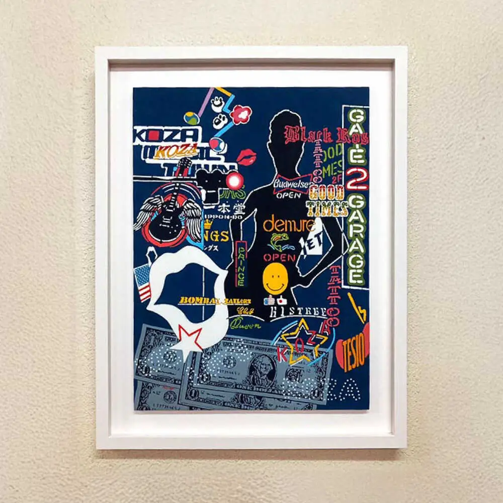 【宏次染工房 / 沖縄県認定工芸士 金城宏次】紅型額装 『WE LOVE KOZA』 絵画 額入り 伝統工芸品 おしゃれ 沖縄市 / コザ工芸館ふんどぅ [BCAU004]