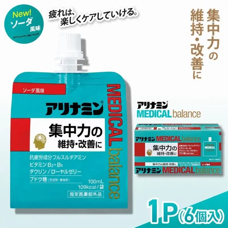 アリナミンメディカルバランス ソーダ味 100ml×6個 ／ ゼリー フルスルチアミン ビタミンB2 B6 タウリン ローヤルゼリー 防災 備蓄 トレーニング 登山 ロードレース 行動食 カロリー補給 エネルギー 集中力 維持 改善 疲労回復 予防 集中 キャンプ ドライブ 空腹 仕事 勉強 サウナ 風呂 奈良県 葛城市【tept001】