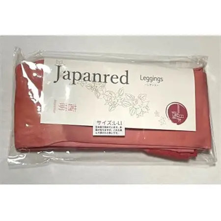 日本茜染めナイロンレギンス(茜萌L-LL)【1632308】