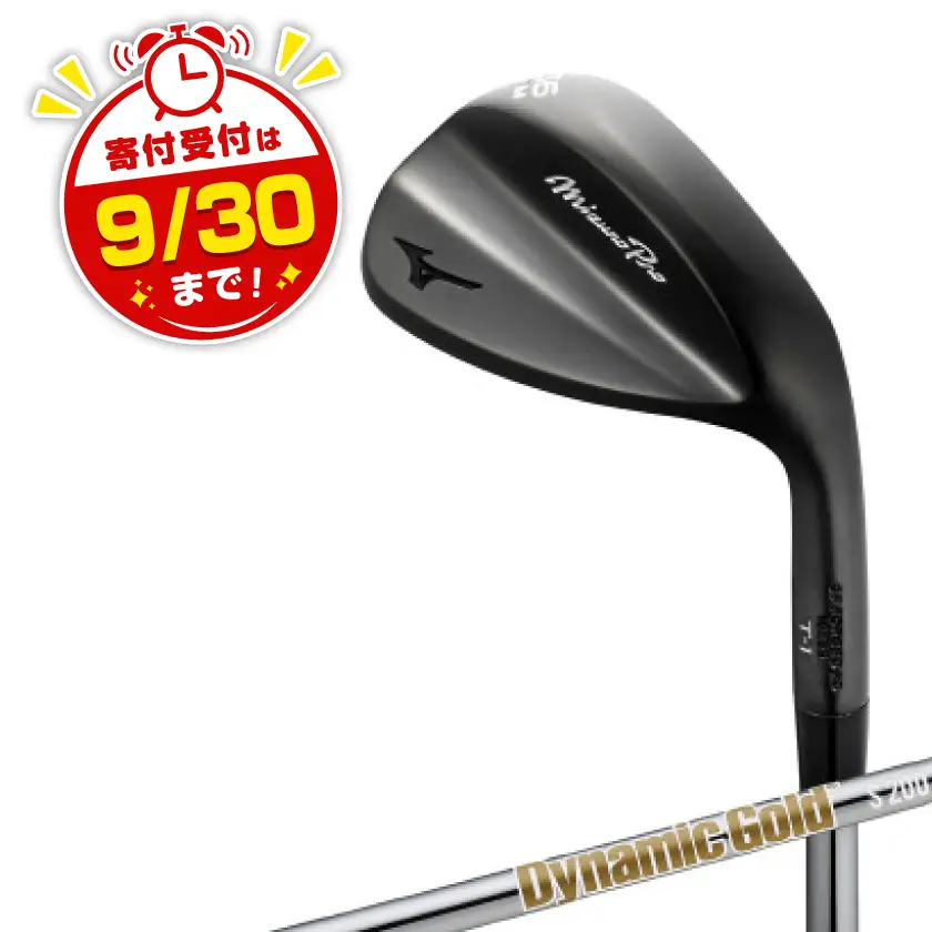 Mizuno Pro T-1 ウエッジ　ロフト角: 56-10(M-TYPE)5KJSB24290【1637671】
